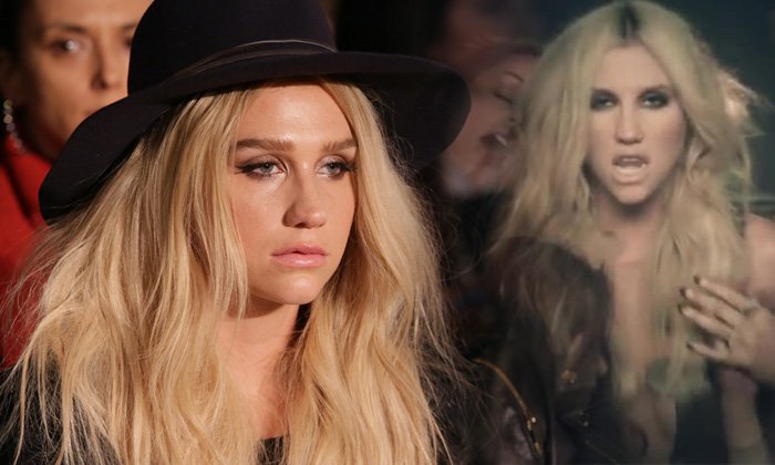 นักร้องดัง Kesha ถูกโปรดิวเซอร์ข่มขืน แต่แพ้คดี โลกรุมแช่ง