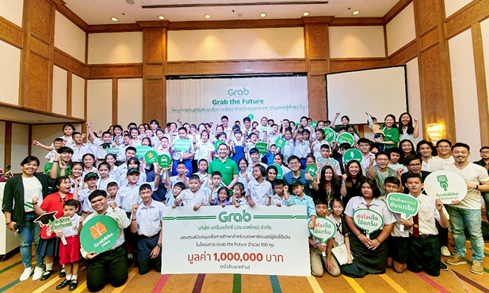 แกร็บ ร่วมสร้างอนาคตที่ยั่งยืนให้เยาวชนไทย มอบทุนสนับสนุนการศึกษา แก่บุตรของพาร์ทเนอร์ผู้ขับขี่