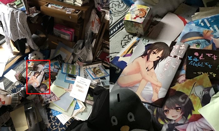 หนุ่มญี่ปุ่นแทบลมจับ! แม่เห็น \