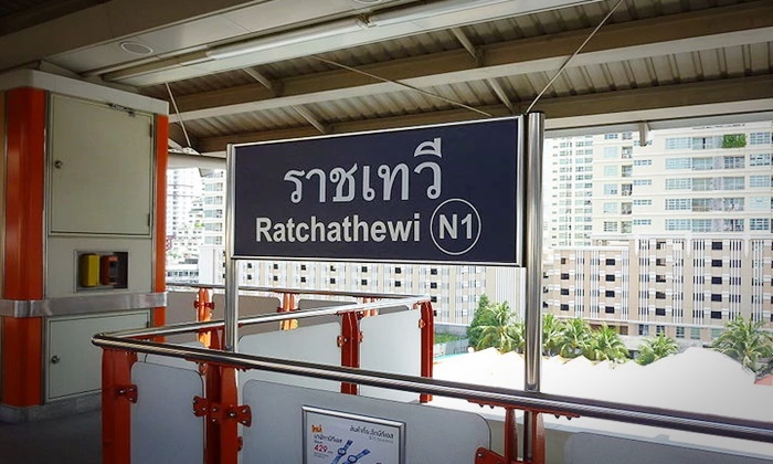 รถไฟฟ้าบีทีเอส แจ้งเหตุคนเป็นลมตกสถานีราชเทวี เร่งช่วย-เดินรถล่าช้า