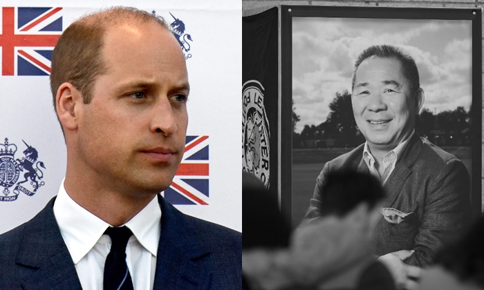 เจ้าชายวิลเลียม ทรงอาลัย \