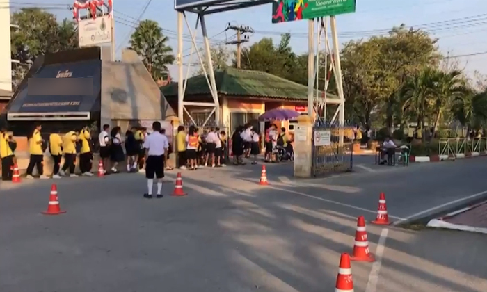 ผู้ปกครองโวย! โรงเรียนดังอ่างทอง ห้ามนักเรียนนำอาหารเข้าโรงเรียนอ้างลดขยะ