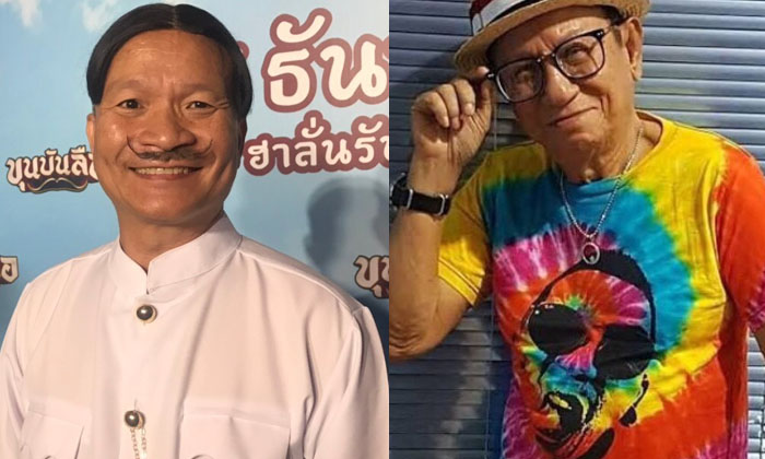 “หม่ำ จ๊กมก” เผยความเป็นกันเองของ “พ่อดม ชวนชื่น” ยกให้เป็นปรมาจารย์ชั้นครูแห่งวงการตลก