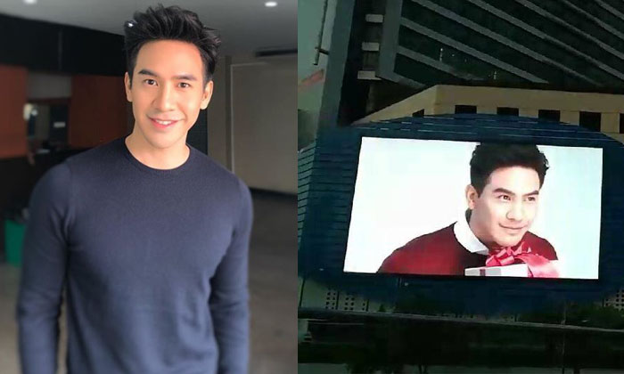 "โป๊ป ธนวรรธน์" ฮอตปรอทแตก แฟนคลับทุ่มไม่อั้นขึ้นจอ  LED เซอร์ไพรส์วันเกิดทั่วกรุงเทพ