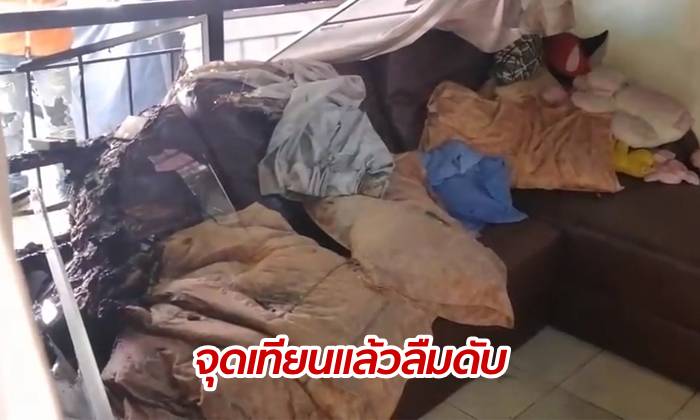 อุทาหรณ์-หนุ่มจุดเทียนไหว้พระก่อนไปทำงาน ไฟเกิดไหม้เพื่อนบ้านช่วยดับวุ่น