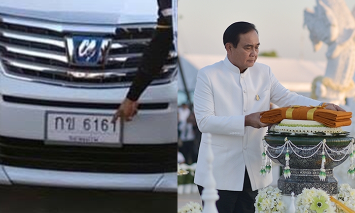 ช้าหมด อดแน่! เลขเด็ด \