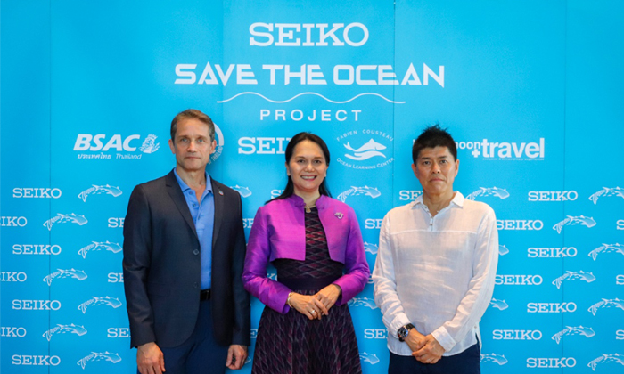 SEIKO Save The Ocean ฟื้นฟูท้องทะเลไทย แรงบันดาลใจจากฉลามวาฬ