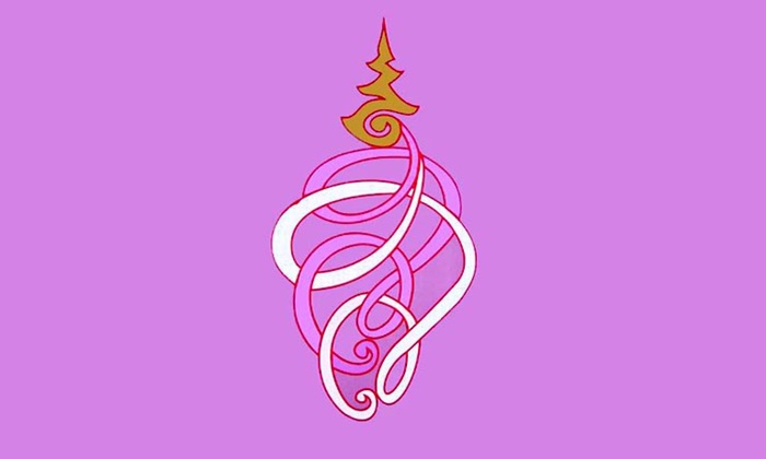 สำนักพระราชวัง ออกแถลงการณ์ ฉบับที่ 2 พระองค์โสมฯ พระอาการโดยรวมดีขึ้น