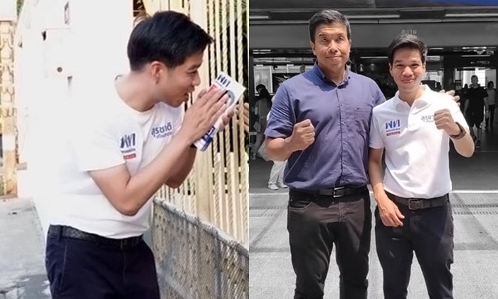 ผลการเลือกตั้ง: 2 ผู้สมัคร ส.ส.เพื่อไทย โวยนับคะแนนผิดปกติ