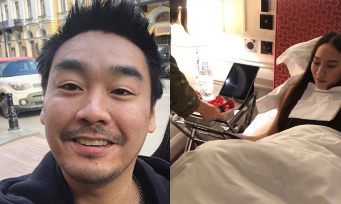 ห่วงใยเหลือเกิน \