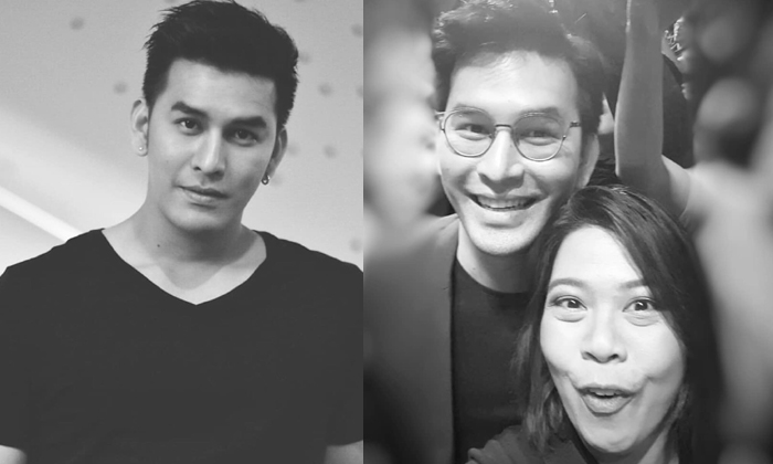 ผู้จัดการส่วนตัว \