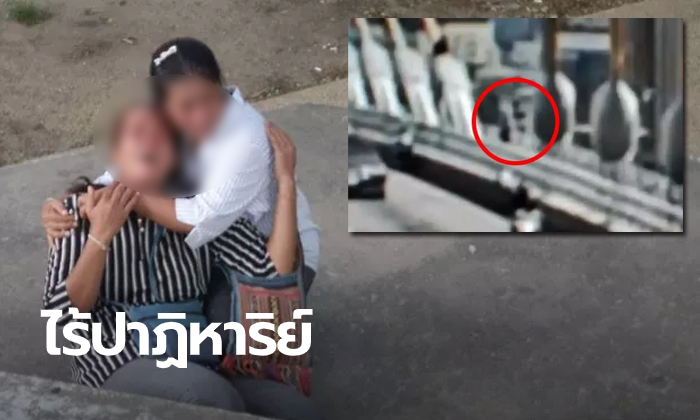 แม่ใจสลาย พบแล้วศพนักศึกษาหนุ่มกระโดดสะพานภูมิพล