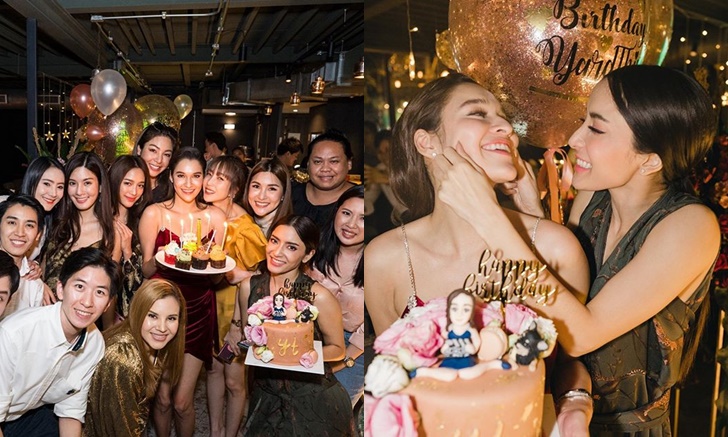"หยาดทิพย์" ถูกเซอร์ไพรส์หนักมาก แก๊งเพื่อนแอบจัดปาร์ตี้ฉลองวันเกิดให้