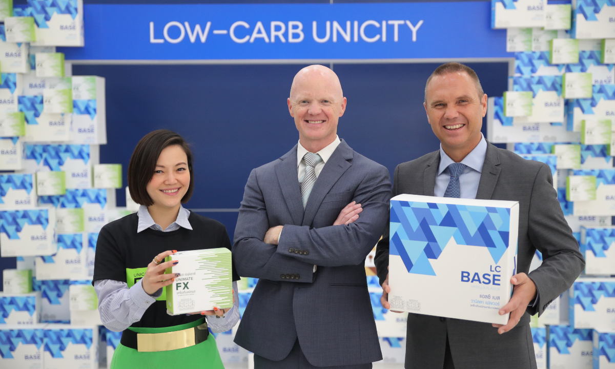 ยูนิซิตี้ เปิดตัว 2 ผลิตภัณฑ์ใหม่ LC Base และ Unimate FX อย่างเป็นทางการในไทย