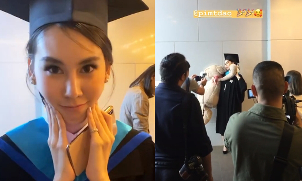 ดีต่อใจ "พอร์ช ศรัณย์" หอบตุ๊กตาหมีตัวใหญ่ยินดีกับ "ดาว พิมพ์ทอง" ในวันรับปริญญา