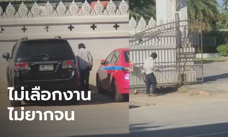 กรรมการวัดรับไม่ได้ ดูคลิป "ลุงตาบอด" ขับฟอร์จูนเนอร์มาขอทาน สั่งห้ามเข้ามาในวัดอีก