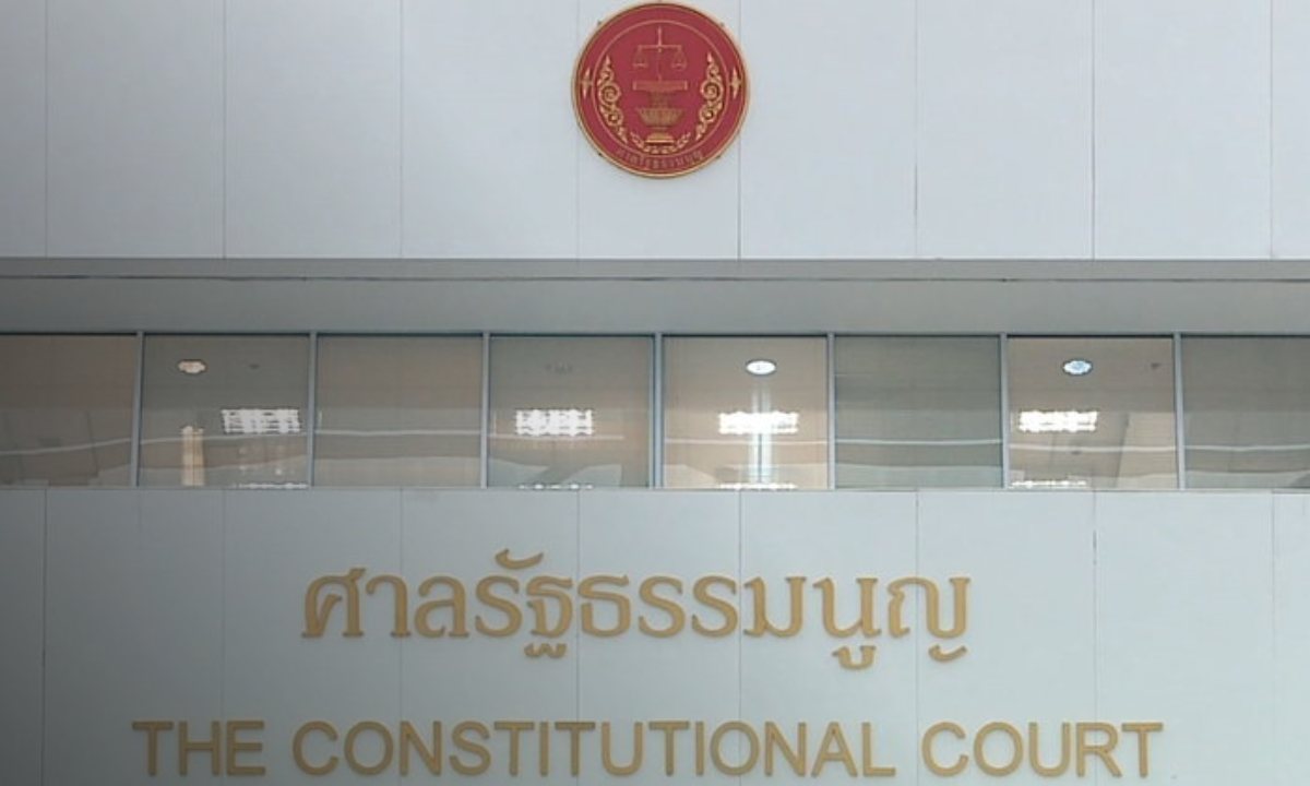 ด่วน! ศาลรัฐธรรมนูญรับวินิจฉัย ปมเสียบบัตรแทนกันโหวตร่าง พ.ร.บ.งบประมาณ ปี 63