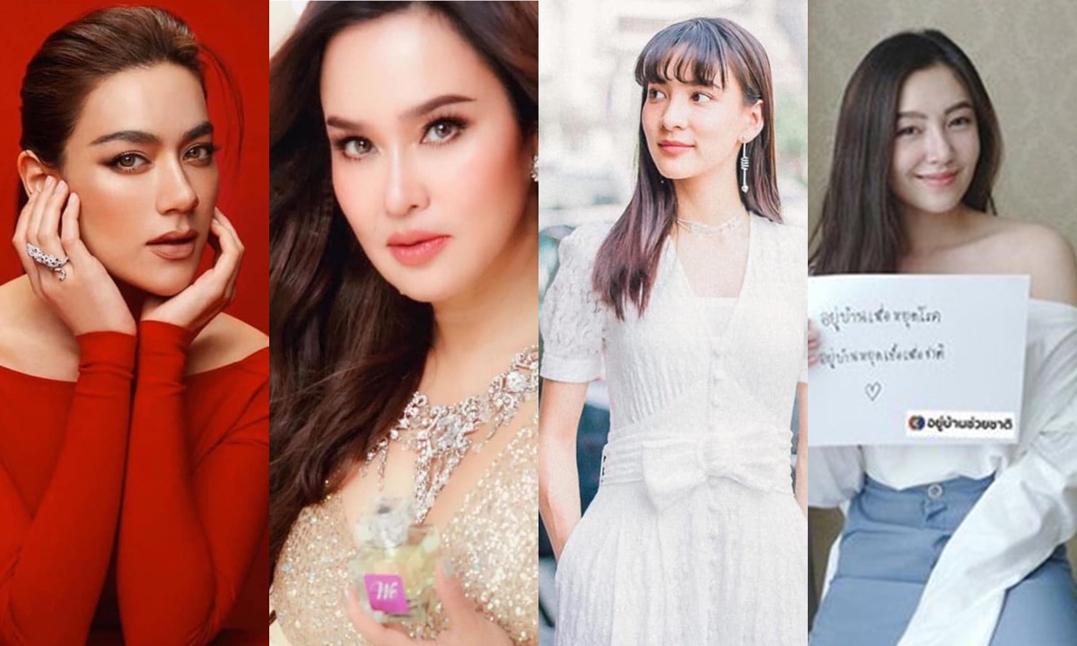 กำลังใจเล็กๆ ที่ยิ่งใหญ่ น้ำใจจากดาราคนดังรวมพลังสู้โควิด-19
