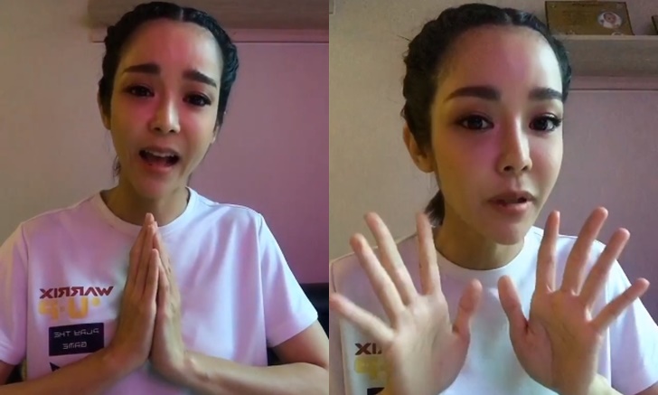 "นุ๊ก สุทธิดา" กราบร้องขอชีวิต เครียดตอบออเดอร์หน้ากากอนามัยไม่ทัน