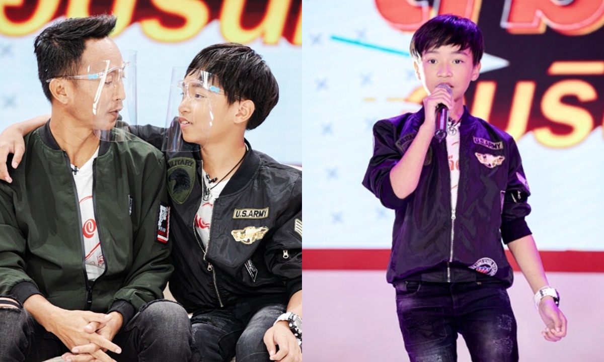 คุณพ่อเลี้ยงเดี่ยว \