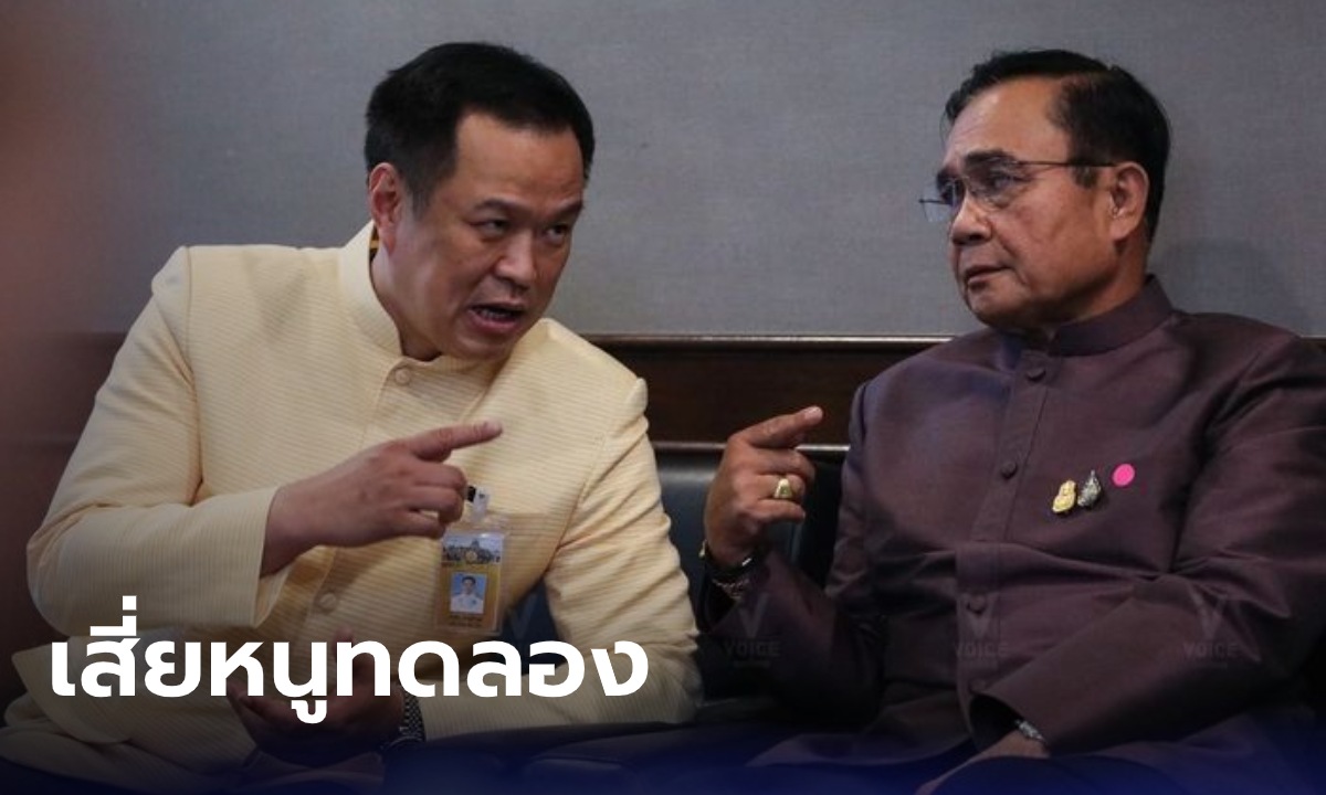 หนูทดลอง ของแท้! เผย นายกฯ สั่งให้ "อนุทิน" ทดลองฉีดวัคซีนโควิด-19 เป็นคนแรก