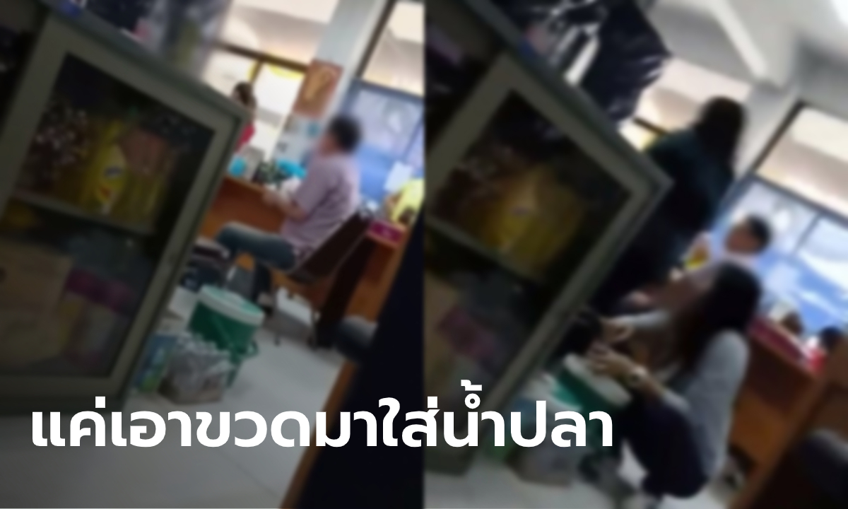 สั่งสอบปลัดเทศบาลฯ ตั้งวงดื่มในสำนักงาน อ้างในขวดเหล้าเป็นน้ำปลา