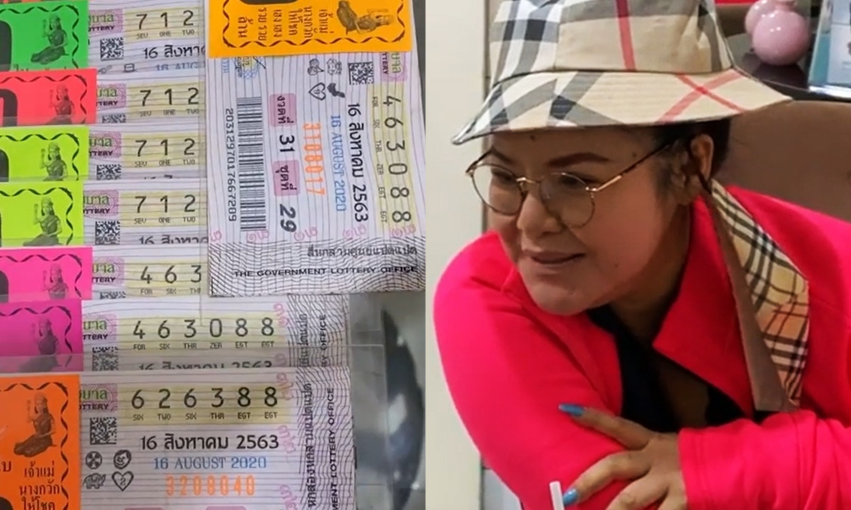 "ฮาย อาภาพร" ทะเบียนรถให้โชคตรงๆ ถูกลอตเตอรี่ 180 ใบ รับทรัพย์กระเป๋าตุง
