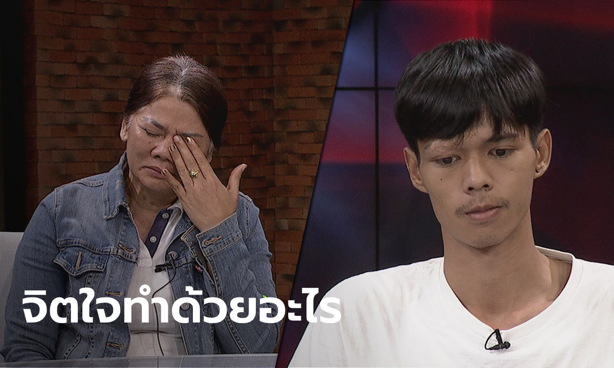 "พ่อ-ย่า" ร่ำไห้ เด็ก 4 ขวบถูกแม่แท้ๆ ทำร้ายจนโคม่า ถึงฟื้นก็เป็นเจ้าชายนิทรา