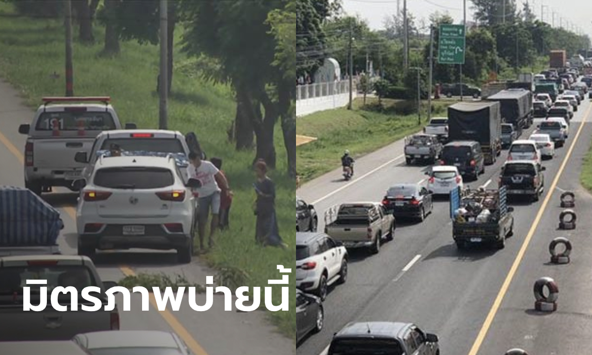 หยุดยาวต้องทำใจ! รถสะสมเต็มถนนมิตรภาพ เคลื่อนตัวช้า แถมเกิดอุบัติเหตุหลายจุด