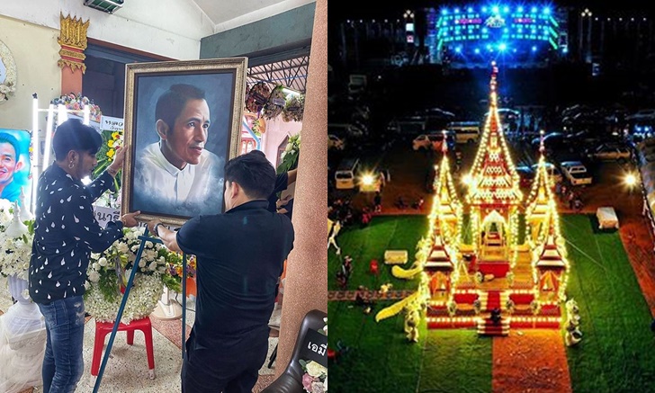 "บอล เชิญยิ้ม" เผยภาพเมรุสุดงดงาม จัดยิ่งใหญ่เพื่อ "โรเบิร์ต สายควัน"