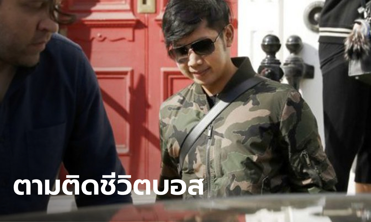 ตำรวจประสาน 194 ประเทศ ตาม "บอส อยู่วิทยา" หลังพบอยู่ดูไบ