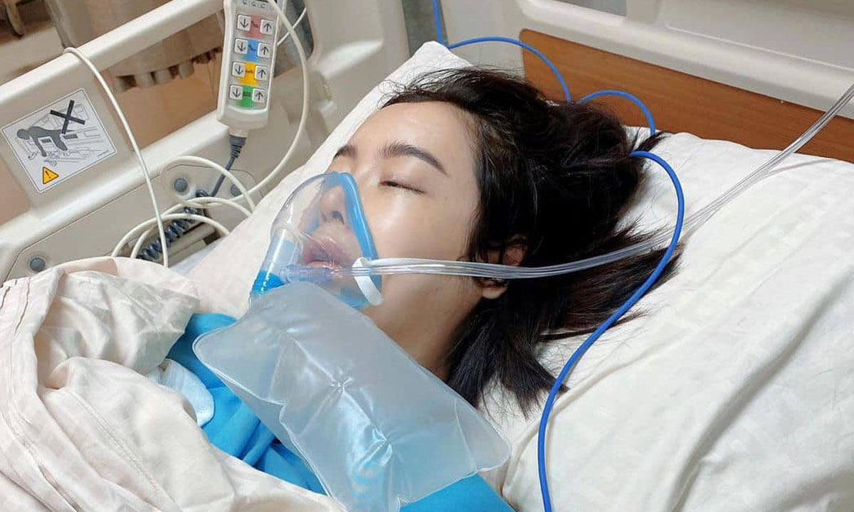 อัปเดตอาการ \