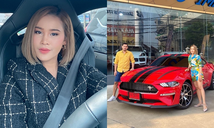 เข้าใจผิดทั้งประเทศ? \