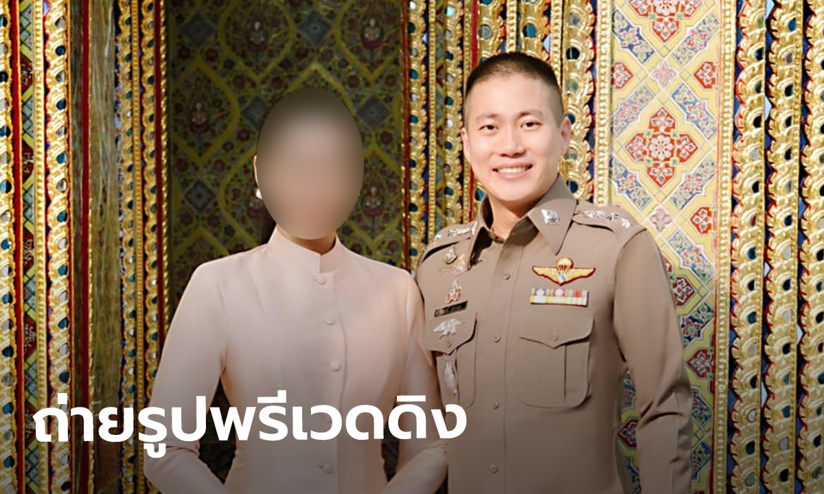 แค่เพื่อน? ผู้กำกับโจ้ ถ่ายรูปพรีเวดดิงกับคนรัก สตูดิโอโพสต์ลงโซเชียลเมื่อต้นปี