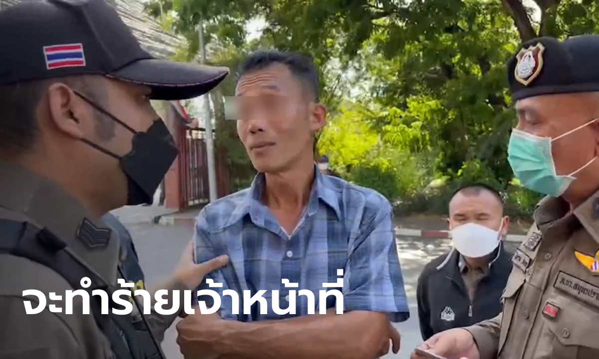 แท็กซี่เมาโซจู ขับชนตำรวจ โดนรวบยังอาละวาด ค้นรถพบอุปกรณ์เสพกัญชา
