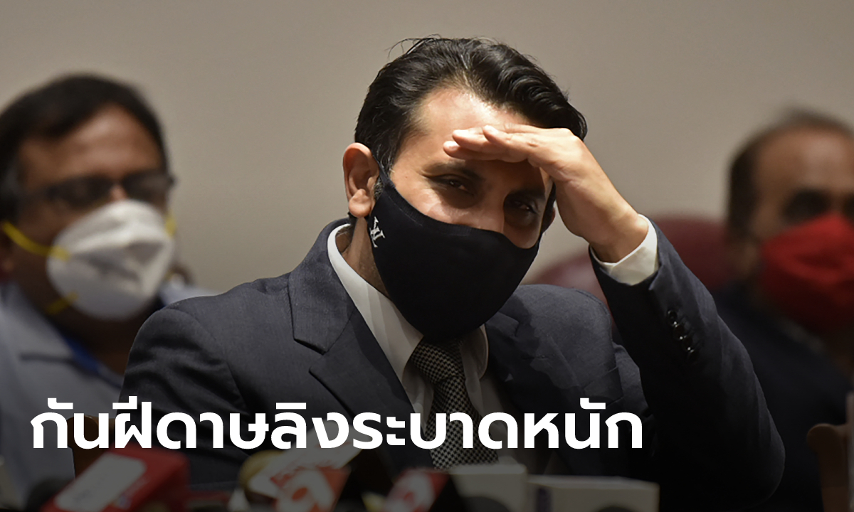 บริษัทอินเดียโร่คุยโนวาแวกซ์ หวังจับมือพัฒนาวัคซีนฝีดาษลิง