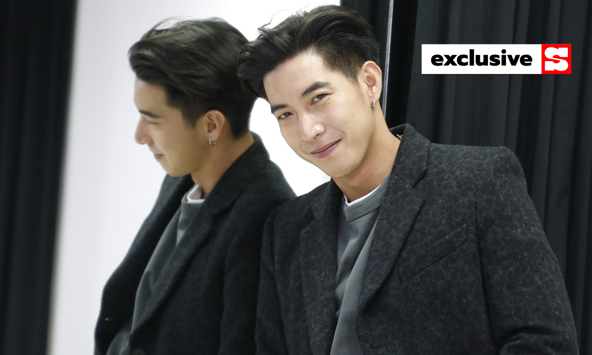 วันนี้ของ \