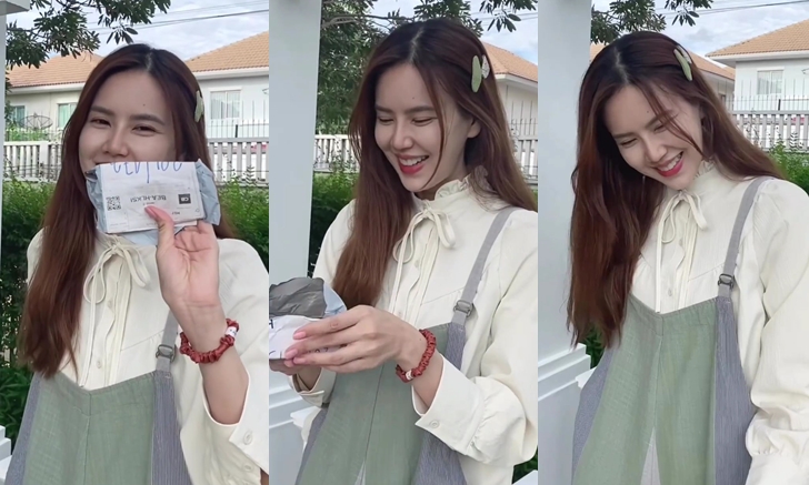 อย่างฮา \