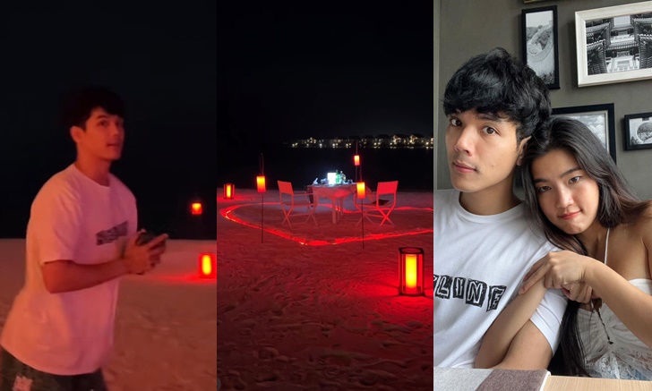 พีคมาก \
