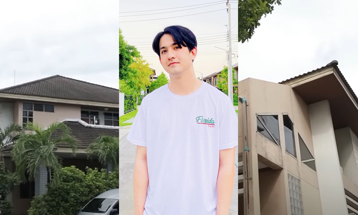 ไม่ธรรมดา \