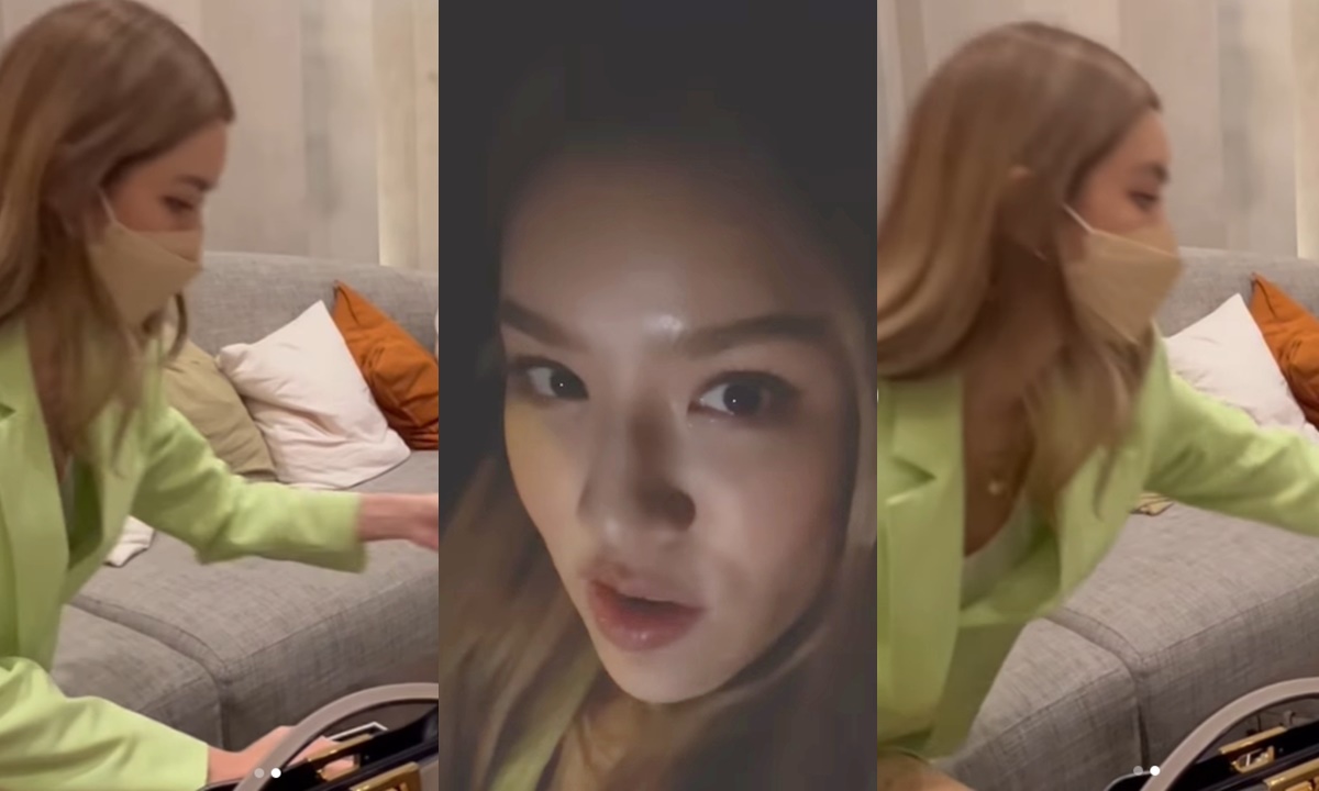 สุดยอด \