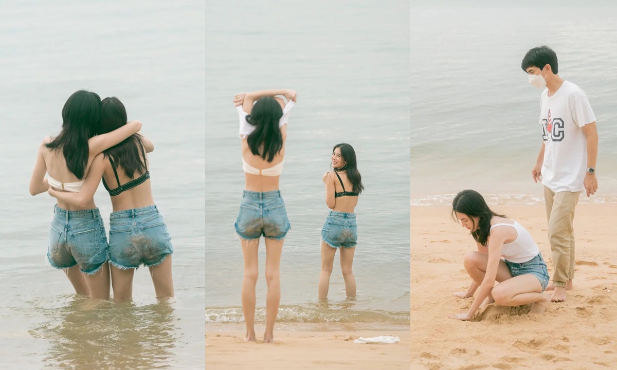 ว้าว \