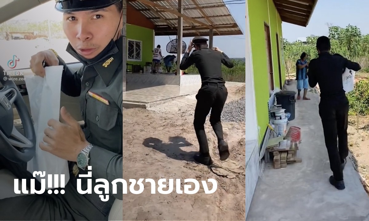 เกือบซึ้ง หนุ่มแต่งเต็มยศซื้อมือถือไปให้แม่ เจอเซอร์ไพรส์กลับ หลักฐานคามือ