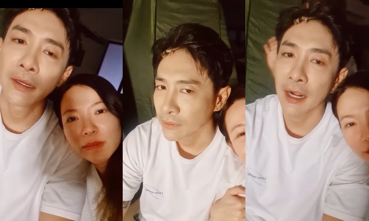 เพื่อนรัก \