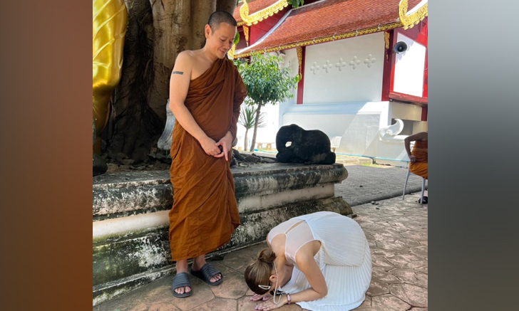 เปิดภาพ \