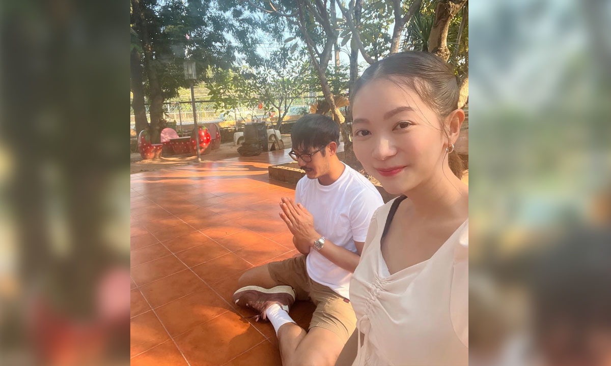 น่ารัก \