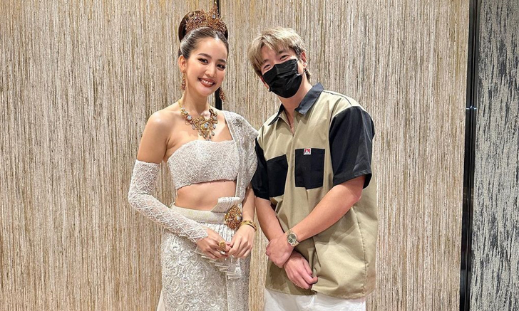 ชัดเลย! \