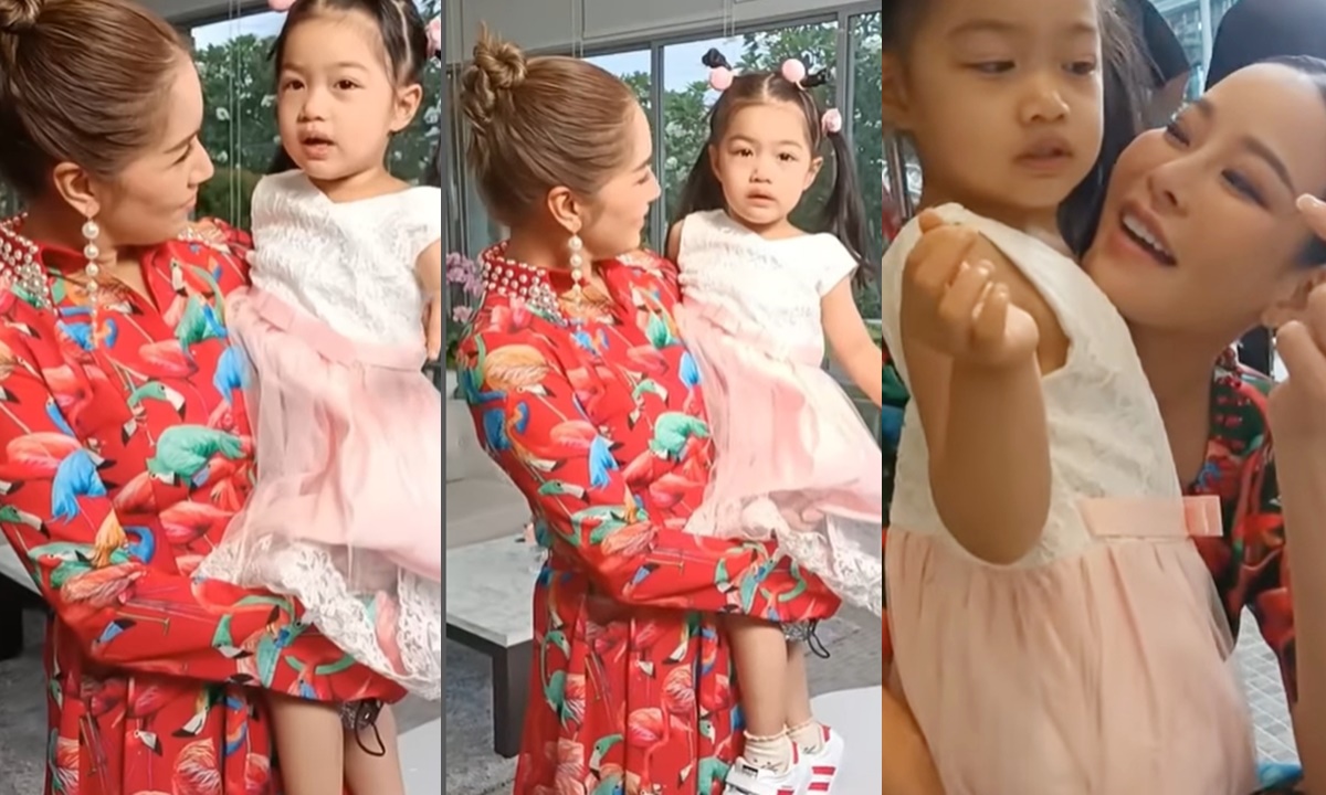 ภาพน่ารัก \
