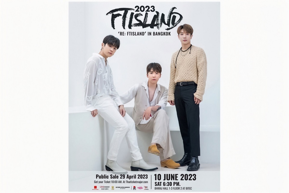 สาวก FTISLAND เตรียมกรี๊ด comeback in Bangkok หลังรอนานกว่า 5 ปี