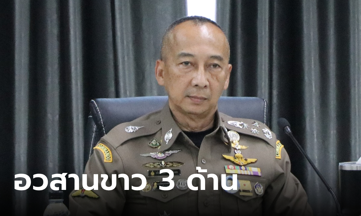 ย้อนประวัติทรงผมตำรวจ เกรียนขาว 3 ด้าน บังคับใช้ยุค \